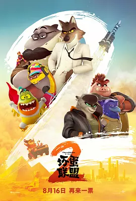 在线看a视频