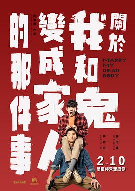 在线看a视频